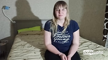 Fucked from behind