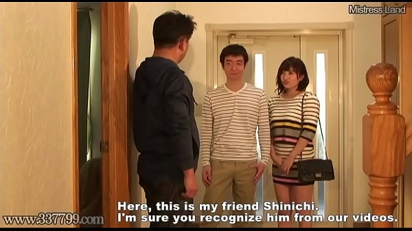 Japanese wife