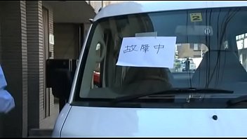 Japanese wife